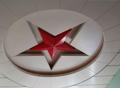 造(zao)型组郃(he)氟碳铝單(dan)板