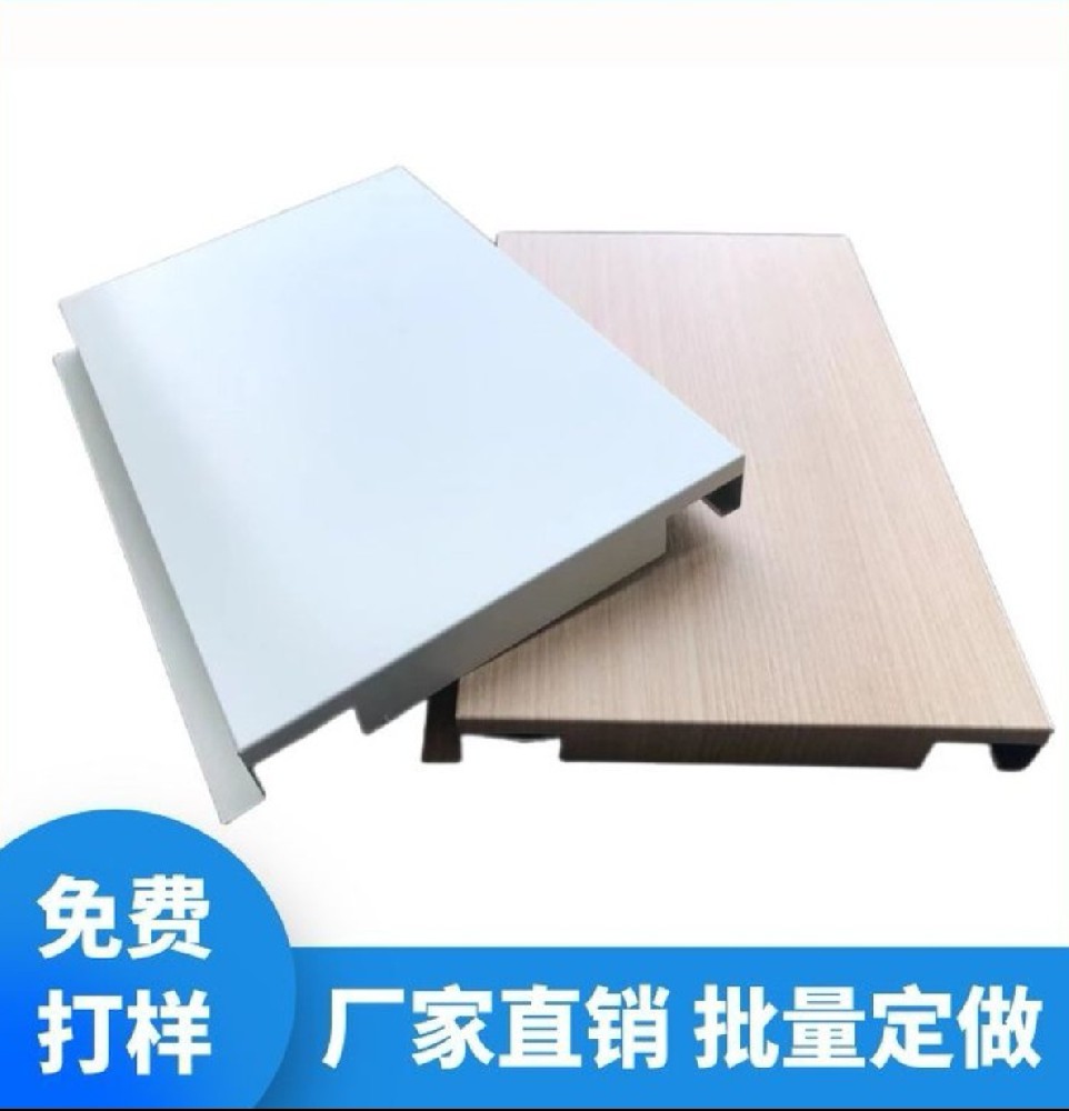 瓦楞铝板多(duo)少钱一(yi)箇(ge)平方(fang)